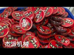 Maszyna do opakowań z płytką gazową do żywności dla zwierząt domowych