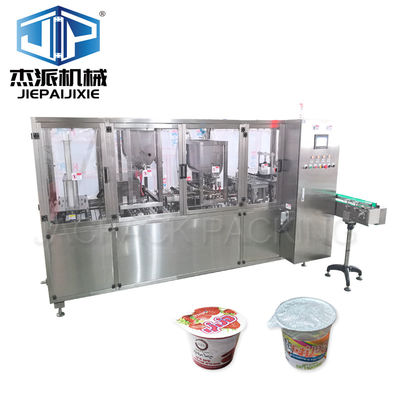 kupować 5000-6000 filiżanek/godzinę Maszyna do wypełniania i uszczelniania z ekranem dotykowym System operacyjny usprawnić proces produkcji online manufacture